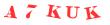 Антиспам картинка