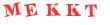 Антиспам картинка