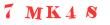 Антиспам картинка