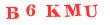 Антиспам картинка