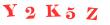 Антиспам картинка