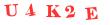 Антиспам картинка