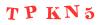 Антиспам картинка