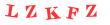 Антиспам картинка