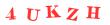 Антиспам картинка