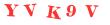 Антиспам картинка