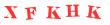 Антиспам картинка