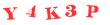 Антиспам картинка