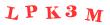 Антиспам картинка