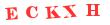 Антиспам картинка