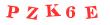 Антиспам картинка