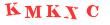 Антиспам картинка
