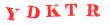 Антиспам картинка