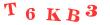 Антиспам картинка