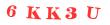 Антиспам картинка