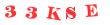 Антиспам картинка