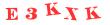Антиспам картинка