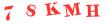 Антиспам картинка