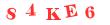 Антиспам картинка