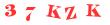 Антиспам картинка