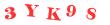 Антиспам картинка
