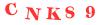 Антиспам картинка