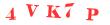 Антиспам картинка