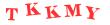 Антиспам картинка