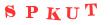 Антиспам картинка