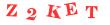 Антиспам картинка