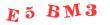 Антиспам картинка