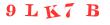 Антиспам картинка