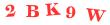 Антиспам картинка