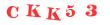 Антиспам картинка