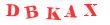 Антиспам картинка