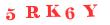 Антиспам картинка