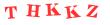 Антиспам картинка