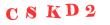 Антиспам картинка