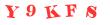 Антиспам картинка