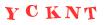 Антиспам картинка