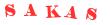 Антиспам картинка