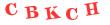 Антиспам картинка