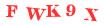 Антиспам картинка