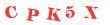 Антиспам картинка
