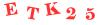 Антиспам картинка