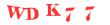 Антиспам картинка