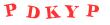 Антиспам картинка