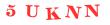 Антиспам картинка