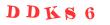 Антиспам картинка