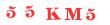 Антиспам картинка